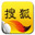 Ѻ for S60V5