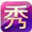 GameTV㳡