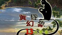 ƻ13ŷͼĵذ