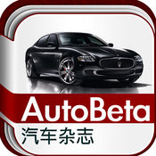 Auto-Beta־
