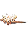 ǻ