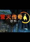 Ӫ棺