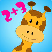 Safari Math C ӷͼϷȤĺӺͳˣ