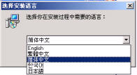 ˹ʰ2.3ּ