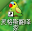 ˹ʰ2.3ּ