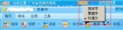 ѶQQʺIP/̽IPλ/