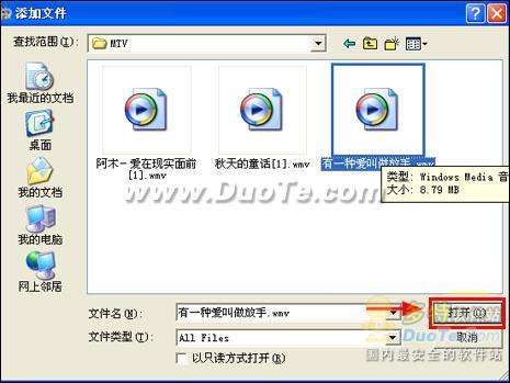 Ӱת뱦MediaCoder