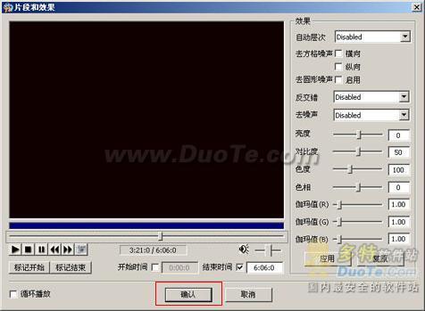 Ӱת뱦MediaCoder