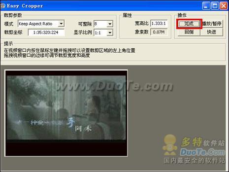 Ӱת뱦MediaCoder
