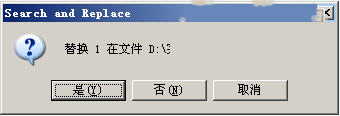 ̻ĸ߼Search and Replace