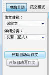 ֮ д
