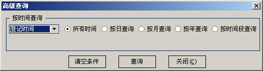 ͨѶ¼ĺð--ͨѶ¼