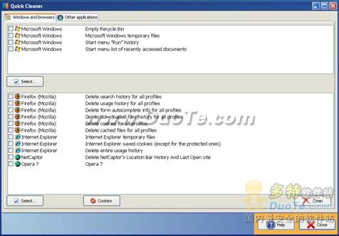 ǿжAdvanced Uninstaller