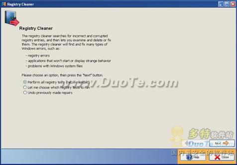 ǿжAdvanced Uninstaller