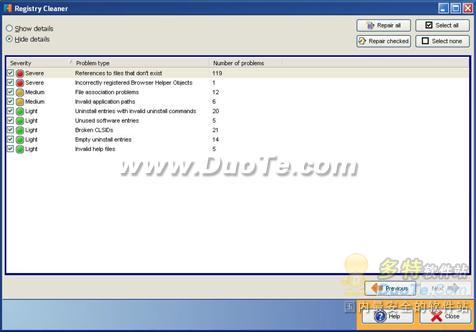 ǿжAdvanced Uninstaller
