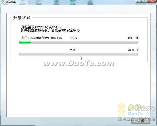 滢360
