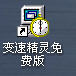 پ顪ϵͳٶ