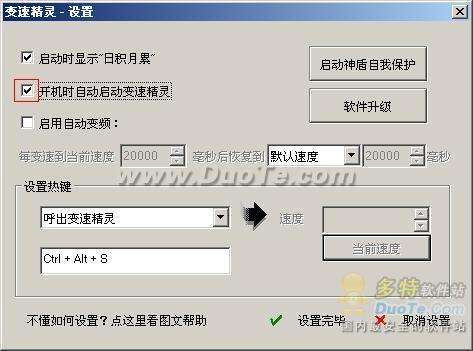 پ顪ϵͳٶ