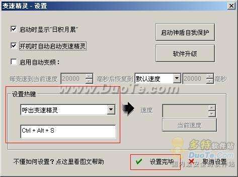 پ顪ϵͳٶ