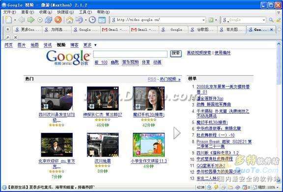 ҪΪgoogleȫ