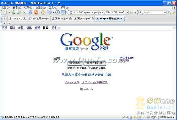 ҪΪgoogleȫ