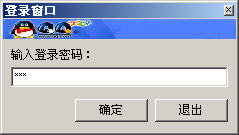 鿴QQ¼