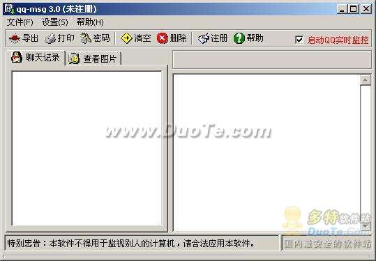 鿴QQ¼