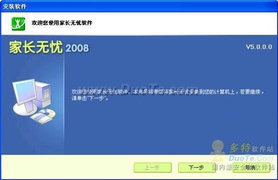 ҳ2008ò