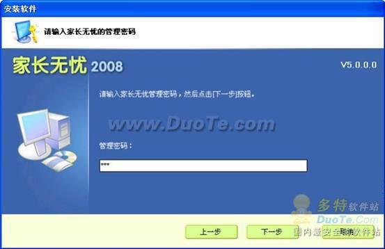 ҳ2008ò