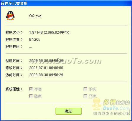 ҳ2008ò