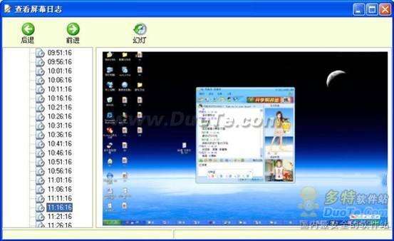 ҳ2008ò
