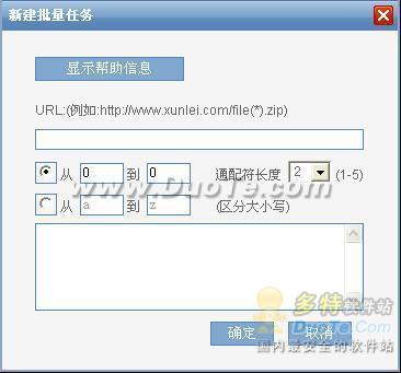 WEBѸ