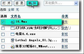 WEBѸ