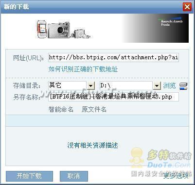 WEBѸ