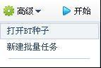 WEBѸ