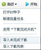 WEBѸ
