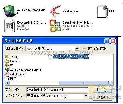 WEBѸ