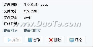 WEBѸ