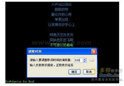 RealPlayer11ʲü