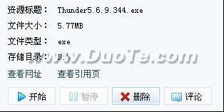 WEBѸ