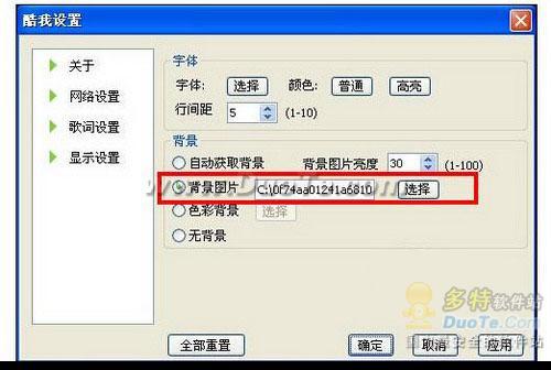 RealPlayer11ʲü