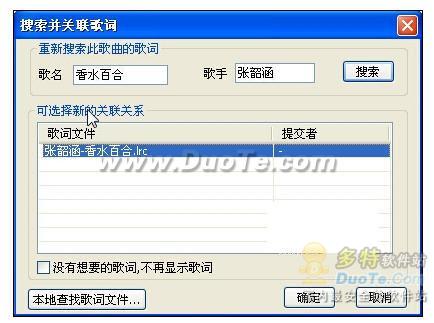 RealPlayer11ʲü