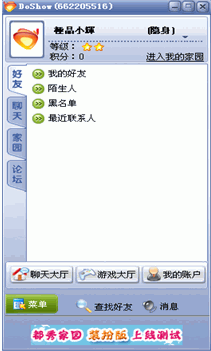 DoshowƵ ֲ