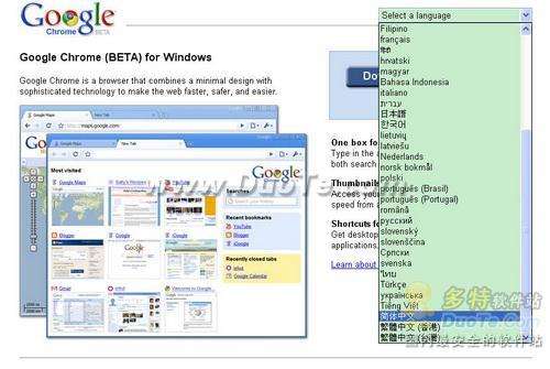 Google Chrome(ȸ)װʹü