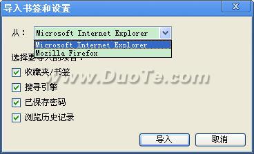 Google Chrome(ȸ)װʹü