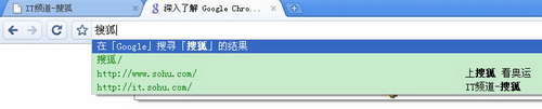 Google Chrome(ȸ)װʹü