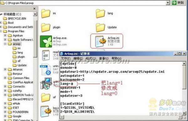 ʹWindowsӦעһЩ