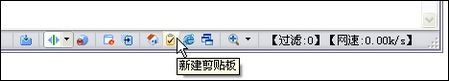 GreenBrowser(ɫ)ɫɨ