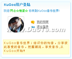 KuGoo  ṷ