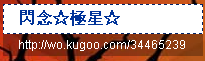 KuGoo  ṷ